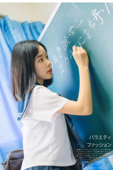 善良的嫂子3观看
